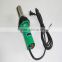 High quality handheld hot air welding gun with 20mm and 40mm nozzle