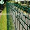 Powder coated black decorative metal BRC wire mesh fence residential landscape fencing