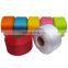 PP multiflament yarn pp webbing tape belt yarn