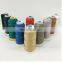High Tenacity Sewing Thread Factory Wholesale 20 2 20 3 40 2 40 3 50 2 50 3 60 2 60 3  Polyester Customize OEM Box Packing Color