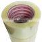 Adhesive Pressure Sensitive BOPP Tape packing tape