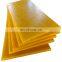 Customized Wear-resistance Polyurethane PU Sheet