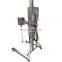 100L stainless steel propeller agitator