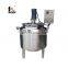 KODI ISO Food Standard Liquid Mixing Vessel Stirred Tank