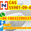 CAS 55981-09-4 /Nitazoxanide  with high quality