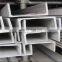 China Supplier 304 Stainless Steel Channel Bar