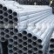 Large stock ASTM A36 GI hot dip galvanized steel pipe EMT welded and seamless steel square round pipes