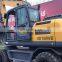 XE150WB Китайский колесный экскаватор 15 тонн. Цена экскаватора