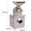 China direct selling 304 Stainless steel corn chili grain crusher machine