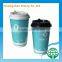 Paper Cup 12oz Customized Cup with Lid Wholesale