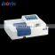 BNUV-S500 Single Beam UV Visible spectrophotometer