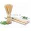 Disposable BBQ Round Bamboo Stick with Various  Sizes Food Picks Skewers