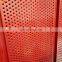 Customized Decorative Galvanized Perforated Mesh Metal