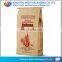 side guesst aluminium foil zipper bag charcoal bag 5kg packaging