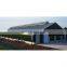 Modern Qualified Steel Construction China Made Fabricate Steel Structure Prefab Workshop House
