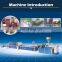150mm 200mm PVC/UPVC WPC plastic window door frame plastic profile making machine