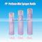 15.18.20ml Simple design women shaped hot plastic perfume bottle