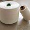 Ne80/1 100% Combed Cotton Weaving Knitting Yarn Textile Raw White