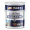 Epoxy roller coating floor paint Self-leveling floor wear-resistant paint paint for cement floors