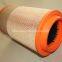 Yuchai Air Filter M3106-1109101 B7617-1109101 M3053-1109101 For Higer Bus Zhongtong Bus