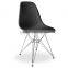 replica wholesale chrome steel frame blue color plastic ABS Charles DSR side chair,DSR chair