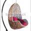 Modular Patio Furniture antique garden iron outdoor metal swing                        
                                                Quality Choice