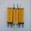 KOOP Fuel Filter