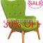chaise lounge Grant Featherston chair