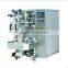 Hot Selling Particle Packing Machine JZ-GG-01