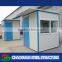 Portable prefab house movable toilet made in China
