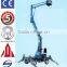 13m, 2015 new compact boom lift /mini electric lift /trailer boom lift