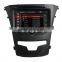 Wecaro WC-SY8067 Android 4.4.4 car stereo 2 din for ssangyong korando 2014 radio gps 1080p