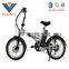 2016 New Folding Lithium Electric Bicycle