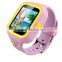 witmood 2016 GPS tracking device q50 kids gsm gps smart watch                        
                                                Quality Choice