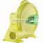 Inflatable blower, top quality blower with GS/CE/UL/IPX4                        
                                                Quality Choice