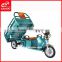 China factory wholesale electric motors for mobility scooter electric auto rickshaw / motorcycle truck 3-wheel tricycle