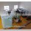 mechancial equipment water treatment