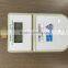 Smart IC card Dry-type STS prepaid water meter