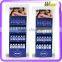 Sanitary Napkin night vision Intelligent Pan Cardboard Display Rack