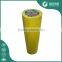 High standard h07rn-f rubber insulated cable