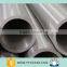 309 stainless steel pipe
