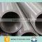 321 stainless steel tube