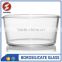 round borosilicate airtight glass food container with lid wholesale