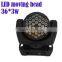 11/15CH 2 degree 36*3W RGBW DMX 512 beam Moving head cheap led stage lighting