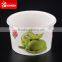 75ml frozen yogurt ice cream tasting cup