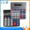 hot sale 8 digit uesful calculator with DIDI sound tips high quality