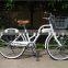 24 inch lady city bike/girls city bike bicycle 6 speed facotry customized