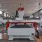 FANCH 1325W used cnc router machine