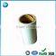 Fiber Reinforced Gummed Packing Tape