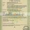 High voltage impulse generator meet EN/IEC60065 EN/IEC60255 standard